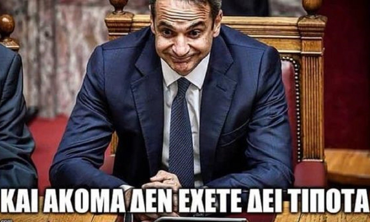 TOLIDIMITRI's tweet photo. Στην Θεσσαλονίκη ο Μητσοτάκης για τα εγκαίνια του Μετρό #μετρο_θεσσαλονικης 🤔🤔🤔🤔🤔🤔 https://t.co/c8D6DE9vgj