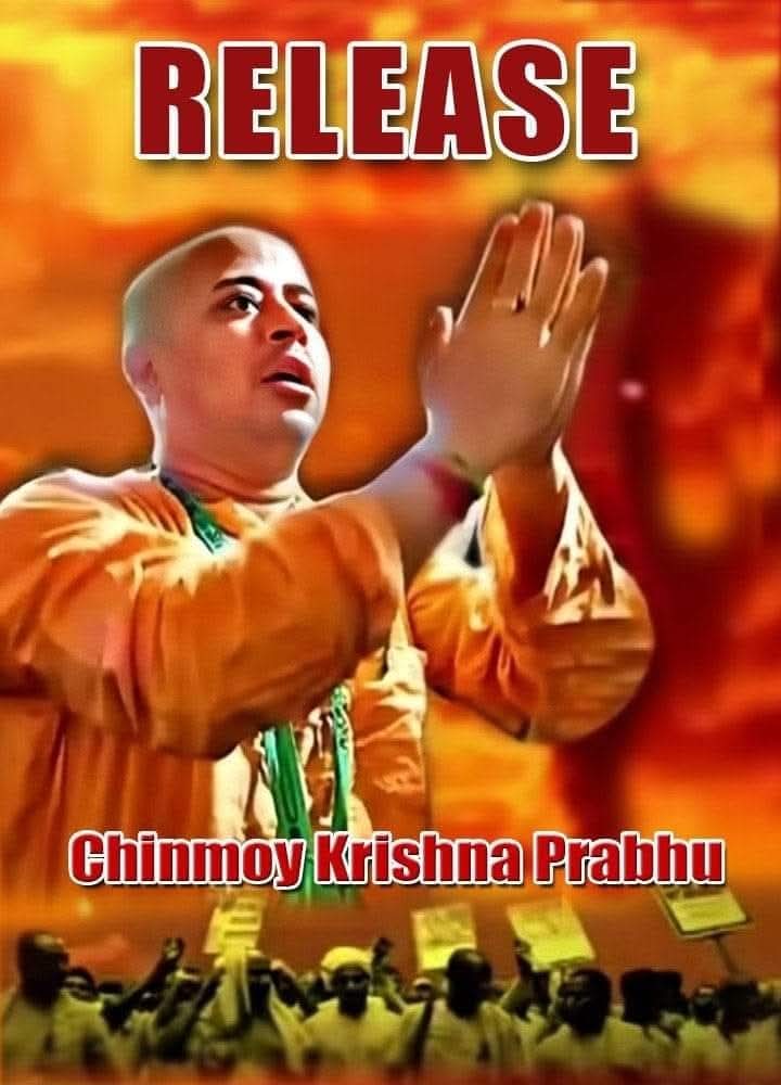 मौन मत रहिए