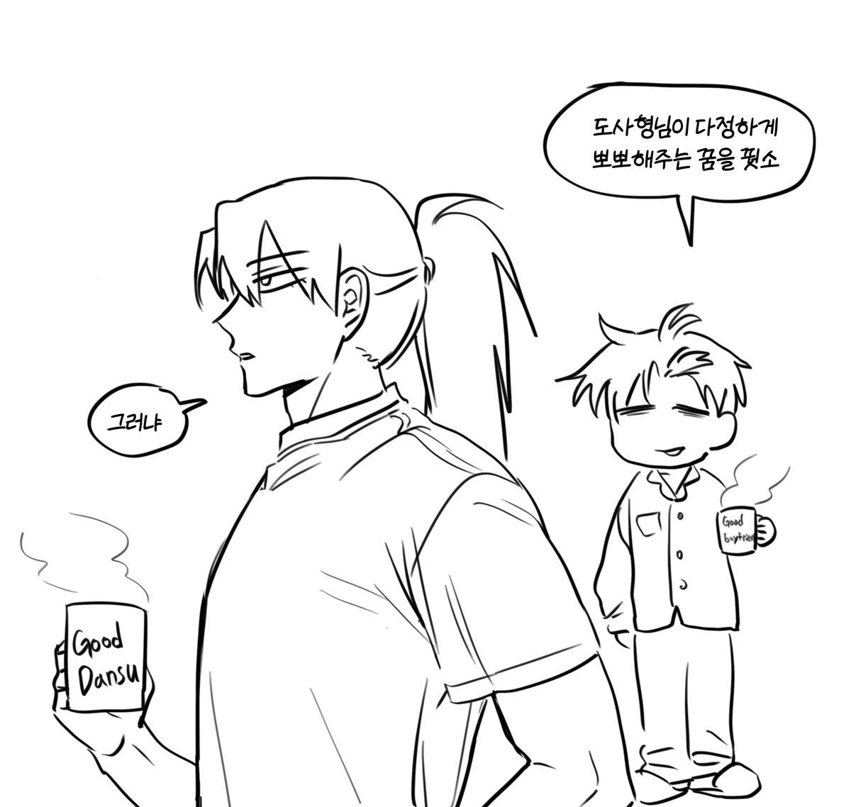 오매 (@omae_hwa) on Twitter photo 