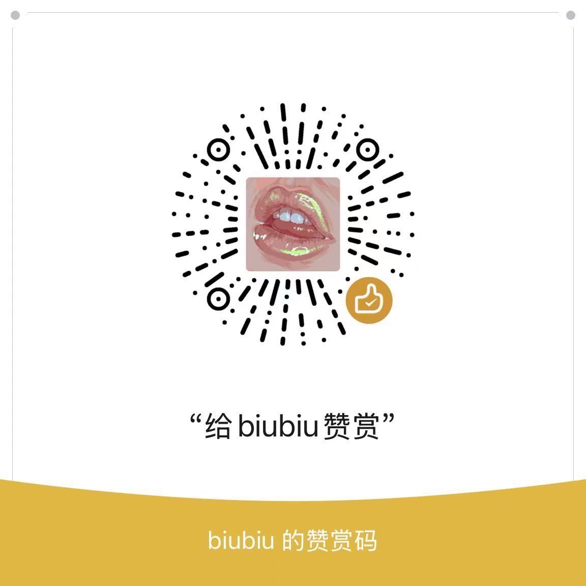 福利姬小阿biu_分享的黄推图片4 - 网红私拍内容