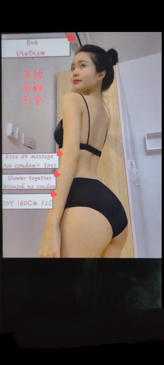 NickRonnn's tweet photo. 越南美眉人美身材又好服务一级棒 试过的老板都说好 😍😍🥰🥰 https://t.co/hygxoGnMk6