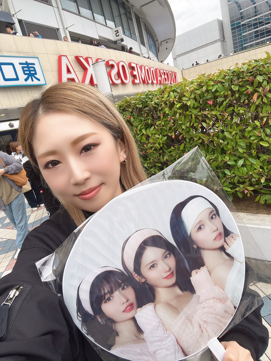ayu718__'s tweet photo. #MISAMO 
#MISAMO_JAPAN_LIVE_TOUR_2024 
#misamo 
#twice https://t.co/AgHKb6EOGp