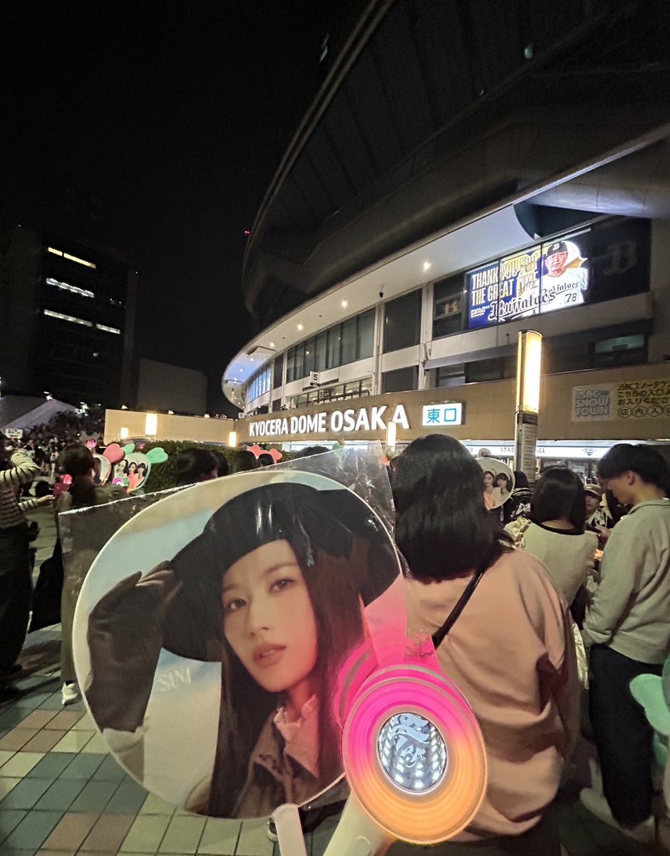 ayu718__'s tweet photo. #MISAMO 
#MISAMO_JAPAN_LIVE_TOUR_2024 
#misamo 
#twice https://t.co/AgHKb6EOGp