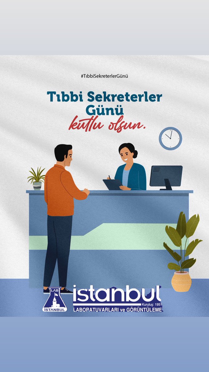 gursoyserdar's tweet photo. Sağlık hizmeti sunumunda görev alan ve sağlık sisteminin önemli bir parçası olan tıbbi sekreterlerimizin Tıbbi Sekreterler Günü kutlu olsun.

#TıbbiSekreterlerGünü https://t.co/K98Ewo3oKz