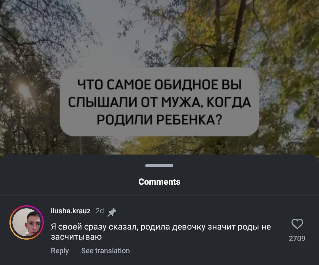 а ведь такие долбонавты живут среди нас (и живут к сожалению)