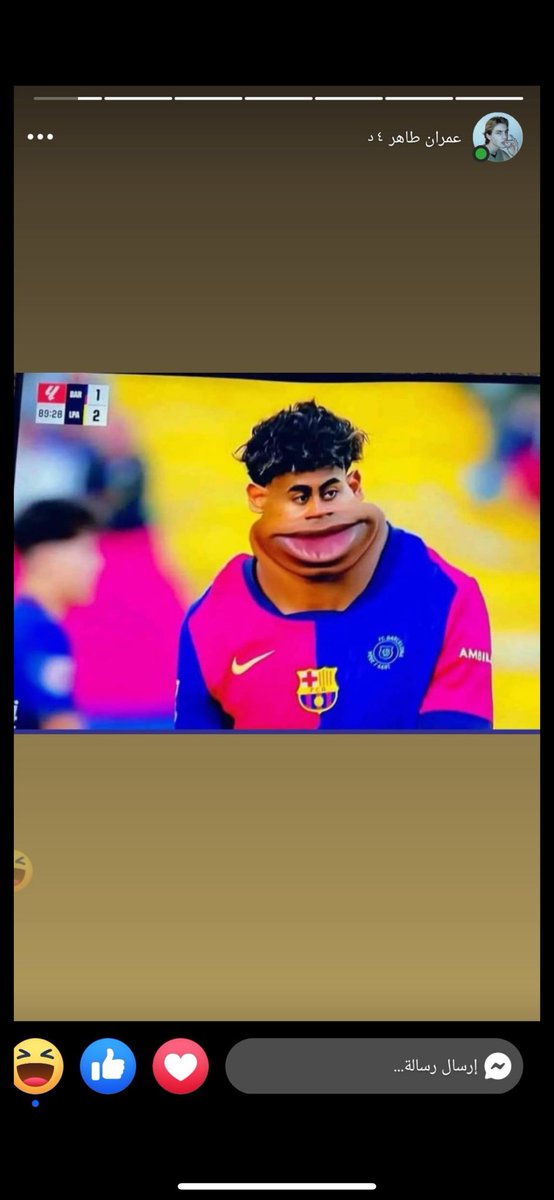 t2uxe2's tweet photo. ضحك ضحك والله نادي وضيع https://t.co/nrG3YqIurT
