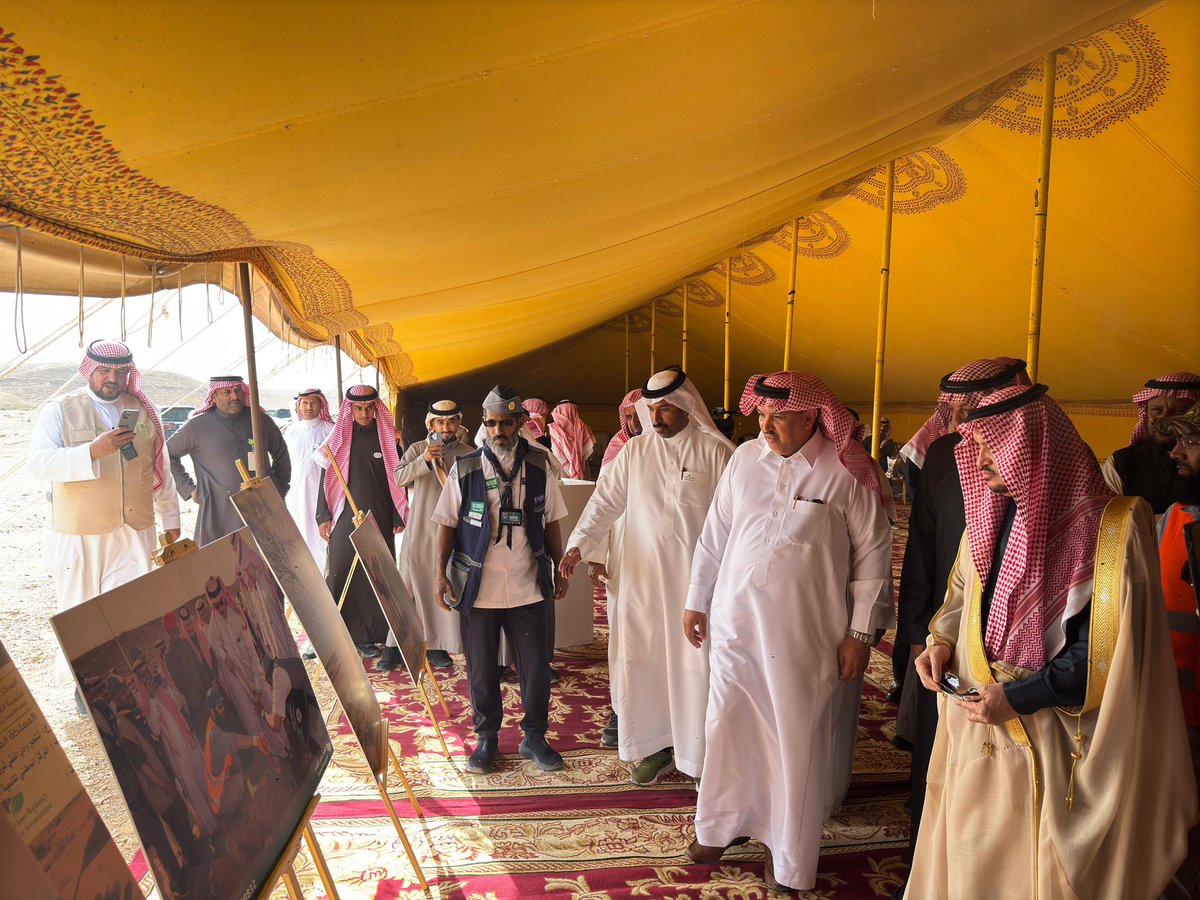 جمعية سدير الخضراء tweet media