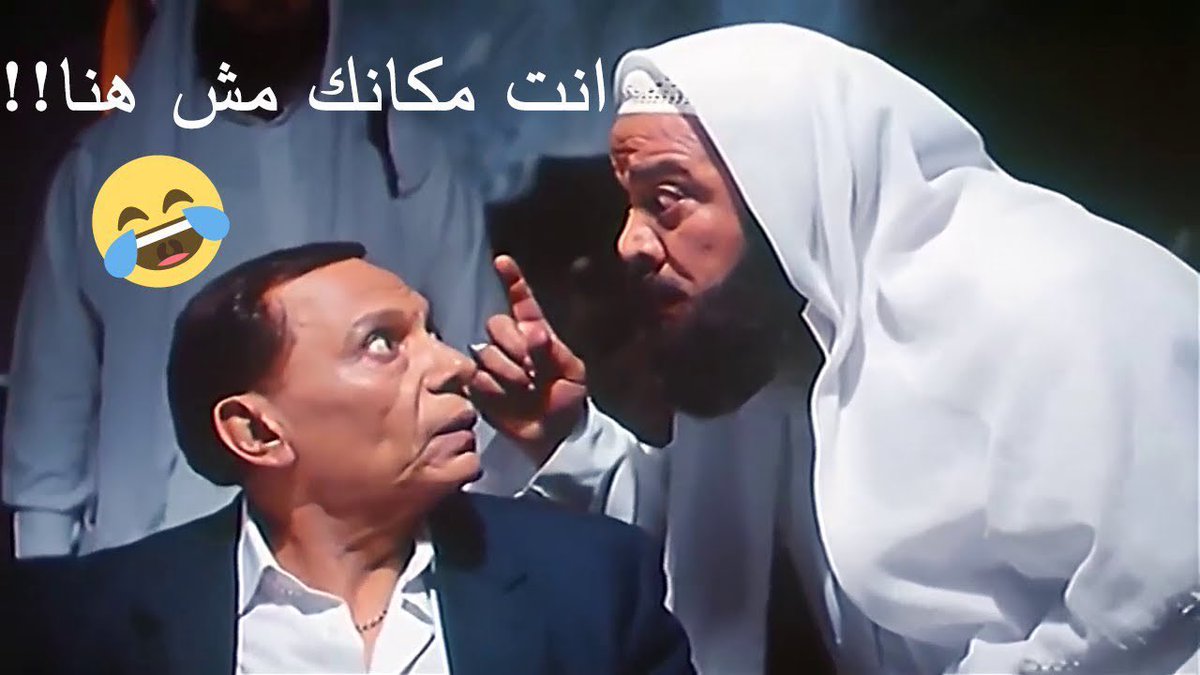 أبو عبدالله (@abuabdullah_68) on Twitter photo مسيو فهد <a href="/FhadOtaibi/">فهد العتيبي 🇸🇦</a>
انت مكانك مش في كابينة التعليق
انت مكانك فووووووووق في «القوة الزرقاء»
#الشباب_الهلال مسيو فهد <a href="/FhadOtaibi/">فهد العتيبي 🇸🇦</a>
انت مكانك مش في كابينة التعليق
انت مكانك فووووووووق في «القوة الزرقاء»
#الشباب_الهلال