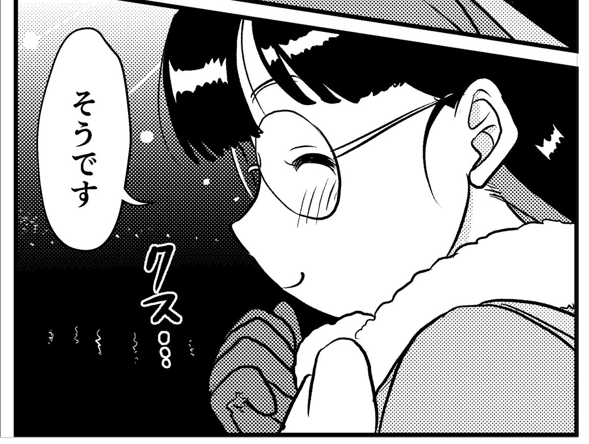 #あなたの描いたマフラー女子を見せて
今日のガタケットに参加してる @daiyosi0325 さんのところから出る「DIY本5」に掲載されている漫画から、マフラー姿のたくみんとせるふです。 #DIYアニメ #ガタケット179 
https://t.co/BOwbGAUNKr 