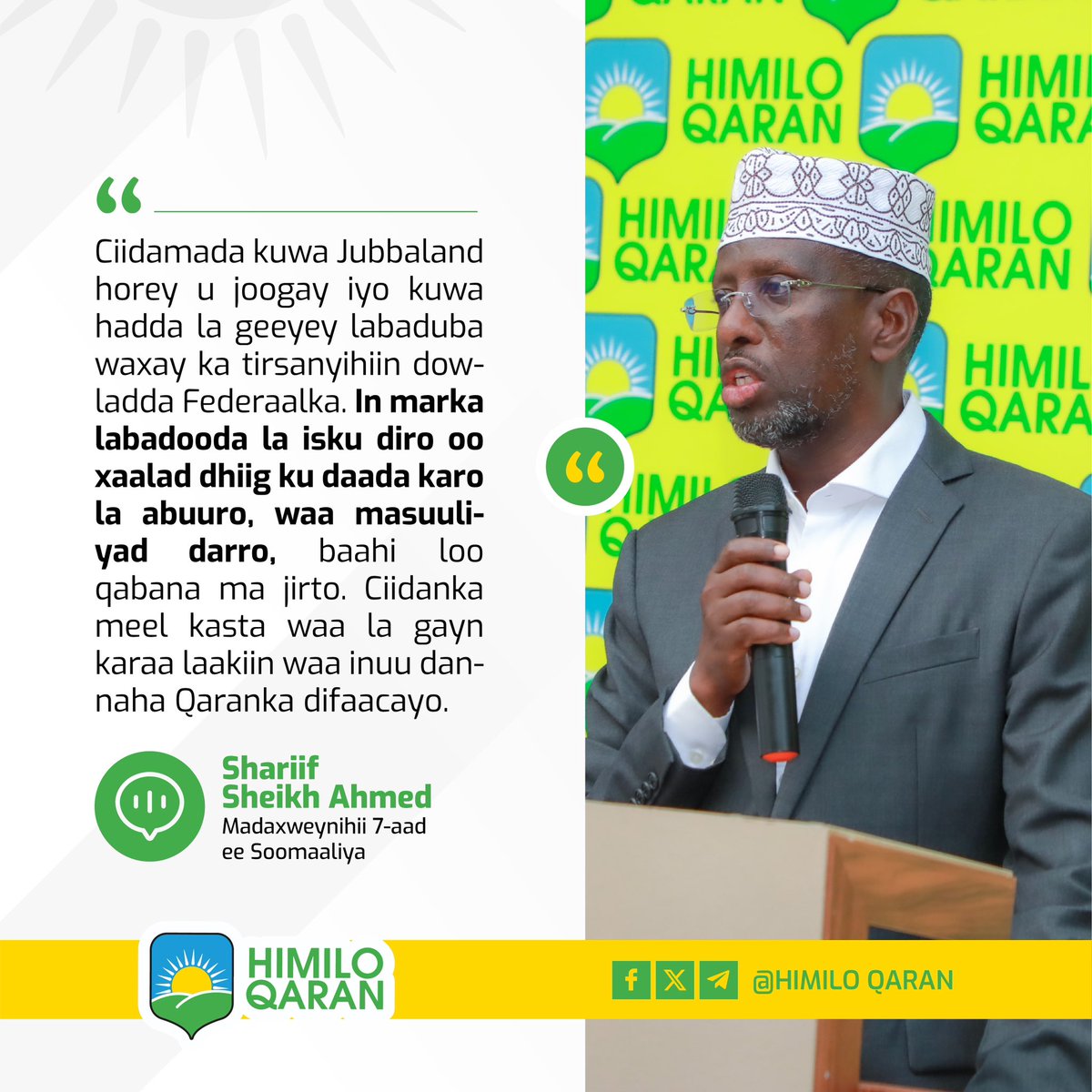 HimiloQParty's tweet photo. Ciidamada kuwa Jubbaland horey u joogay iyo kuwa hadda la geeyey labaduba waxay ka tirsanyihiin dowladda Federaalka. In marka labadooda la isku diro oo xaalad dhiig ku daada karo la abuuro https://t.co/SIg9L1UkhD