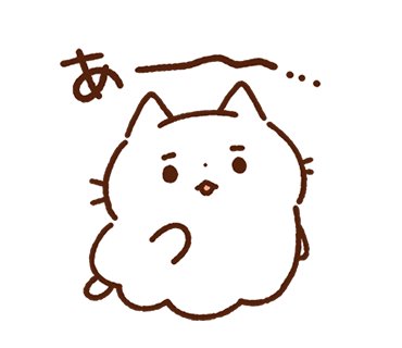 らんま1/2(2024) 第9話