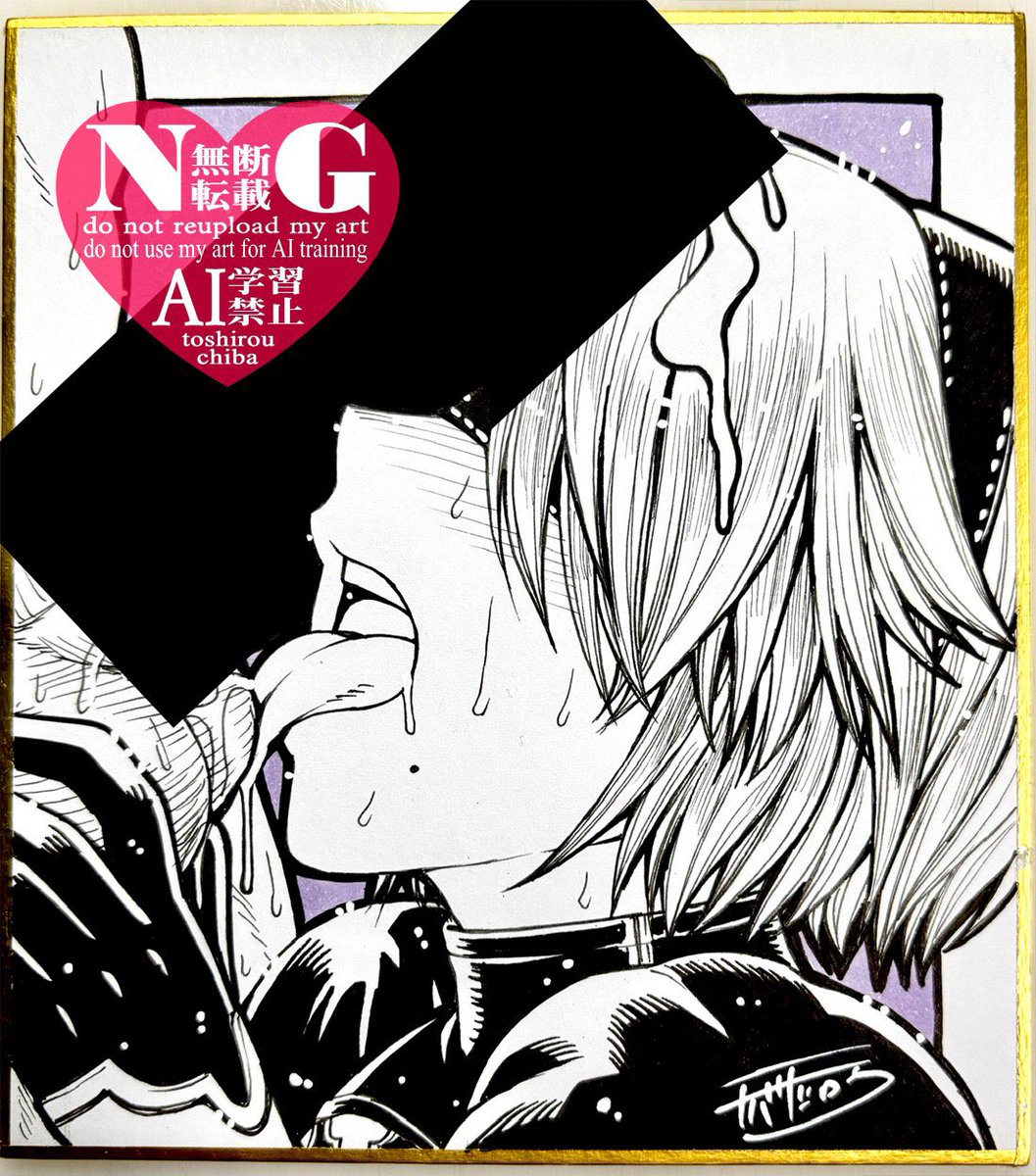 ミニ色紙
ゼンゼロ月城柳、無職転生エリナリーゼ
ニーア2B、着せ恋海夢ちゃん 