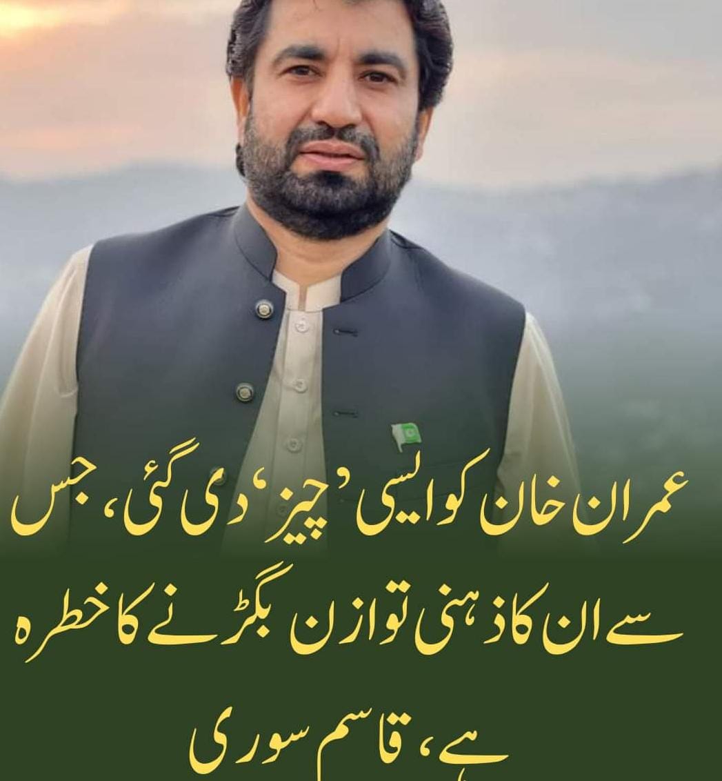 Duaa_Chn's tweet image. سیتا واٸٹ، کیتھرین جونز، مراد واشل، رمل علی کھسرے ، ماٸ پنکی سمیت لیبراڈور تک کے ساتھ منہ کالا کرنے والے کا دماغ درست ہوسکتا ہے؟
قاسم سور صیب لطیفہ تو کوٸ ڈھنگ کا سناٶ
#dek68 
#今月描いた絵を晒そう 
#fosstotounel