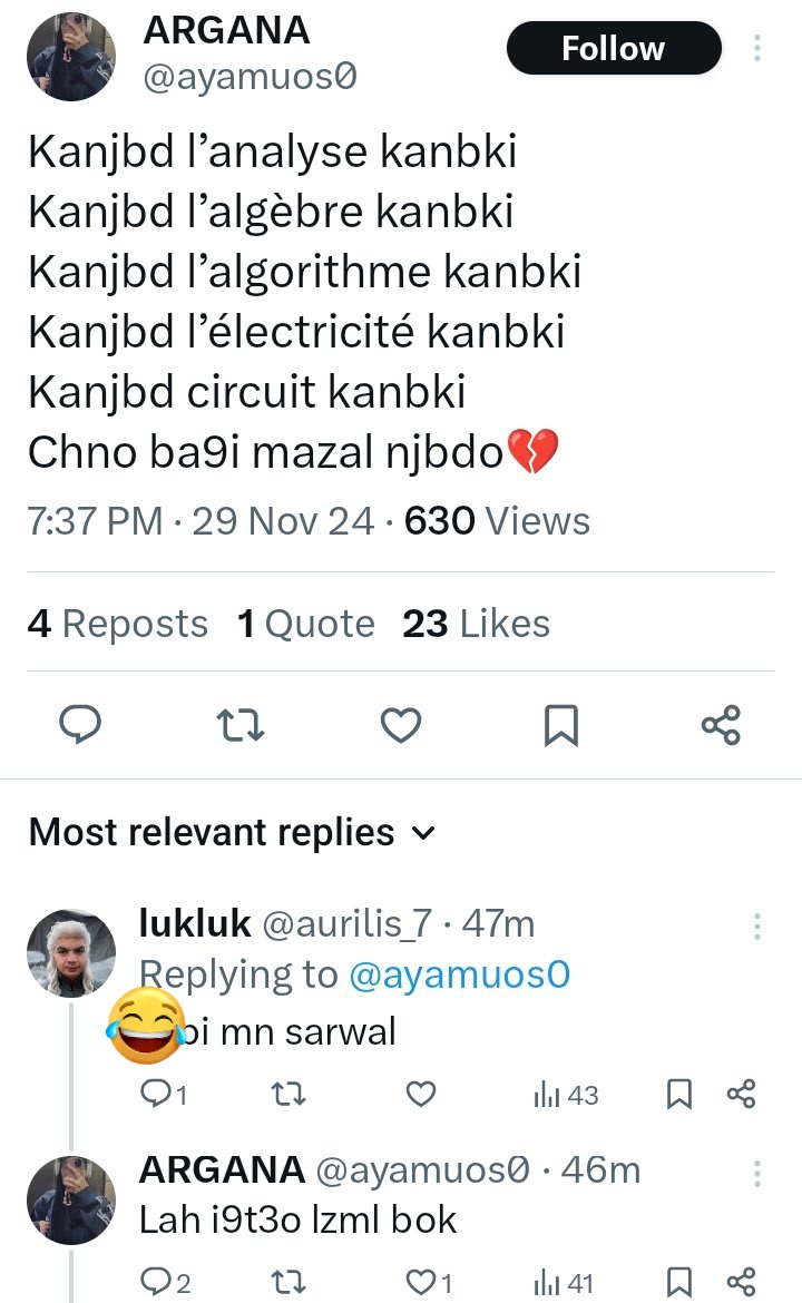 Abdo Labjakh tweet media