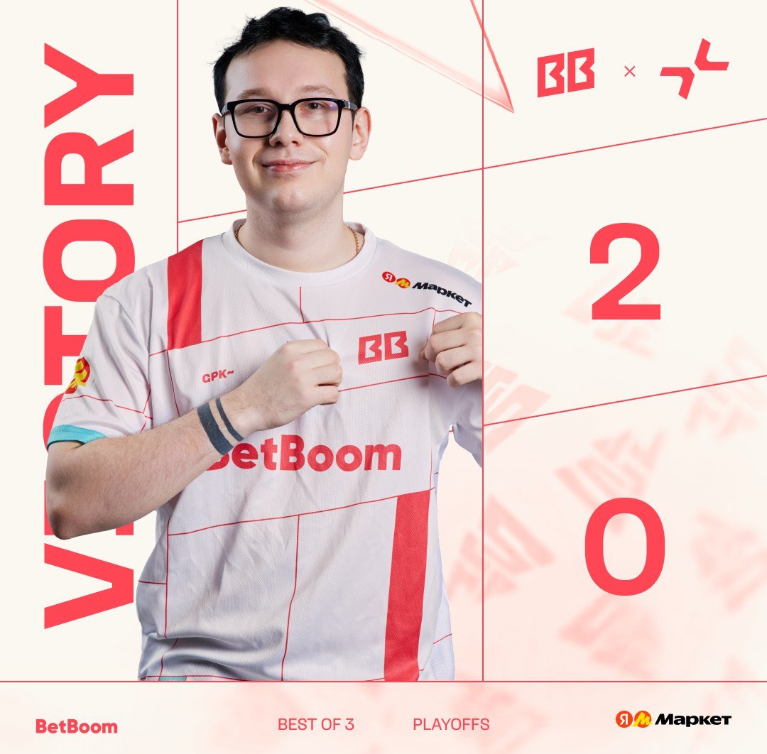 BetBoomTeam's tweet image. Grand finale, wait for us!