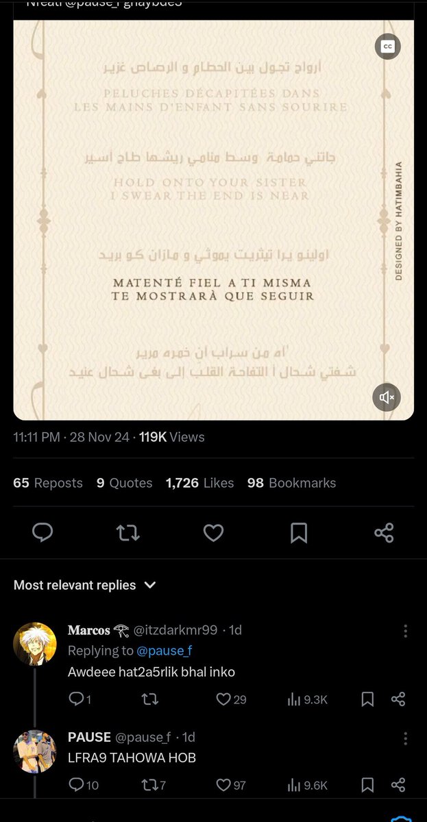 Abdo Labjakh tweet media
