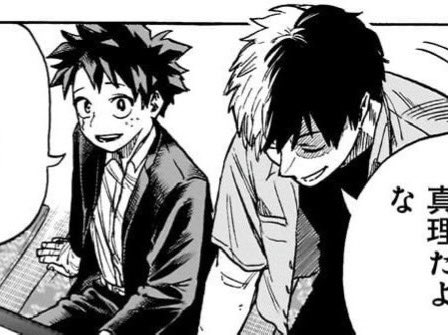 he looks so happy whenever hes with them