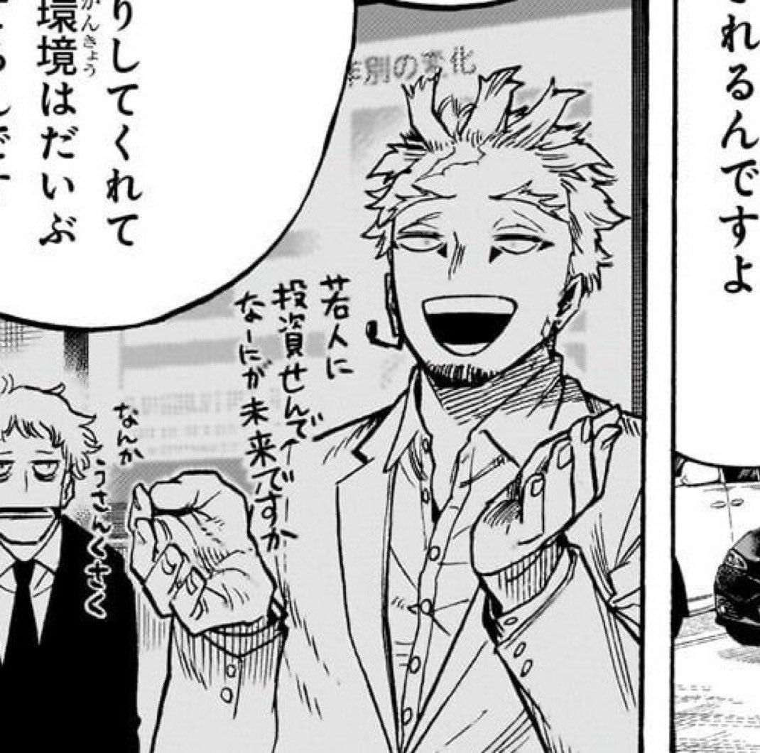 isihawks's tweet photo. OH MY GOD? i will kiss him and that beard bro im so happy to see him again https://t.co/Lwzfcwfayp