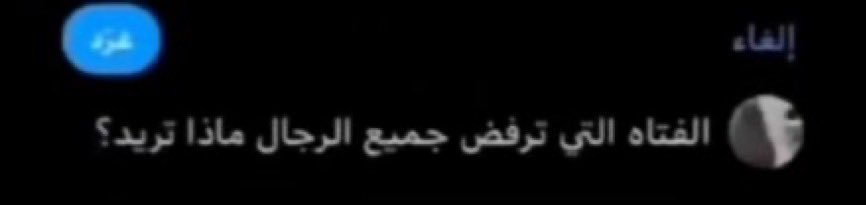 DIlIlBI's tweet photo. https://t.co/cVKbKR27IB