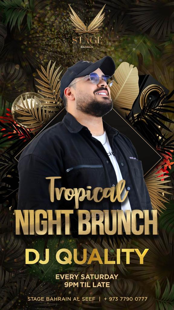 stagebahrain (@stagebahrain) on Twitter photo 