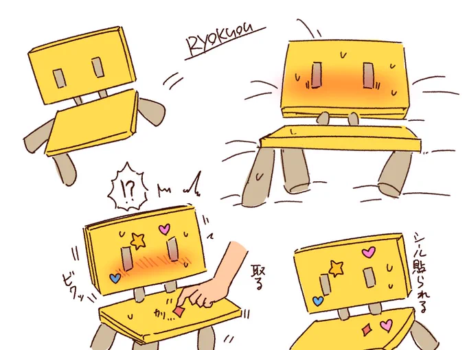 最近フォローして下さった方へ本当にこういう絵ばっかり描くのでご了承ください(再掲) 