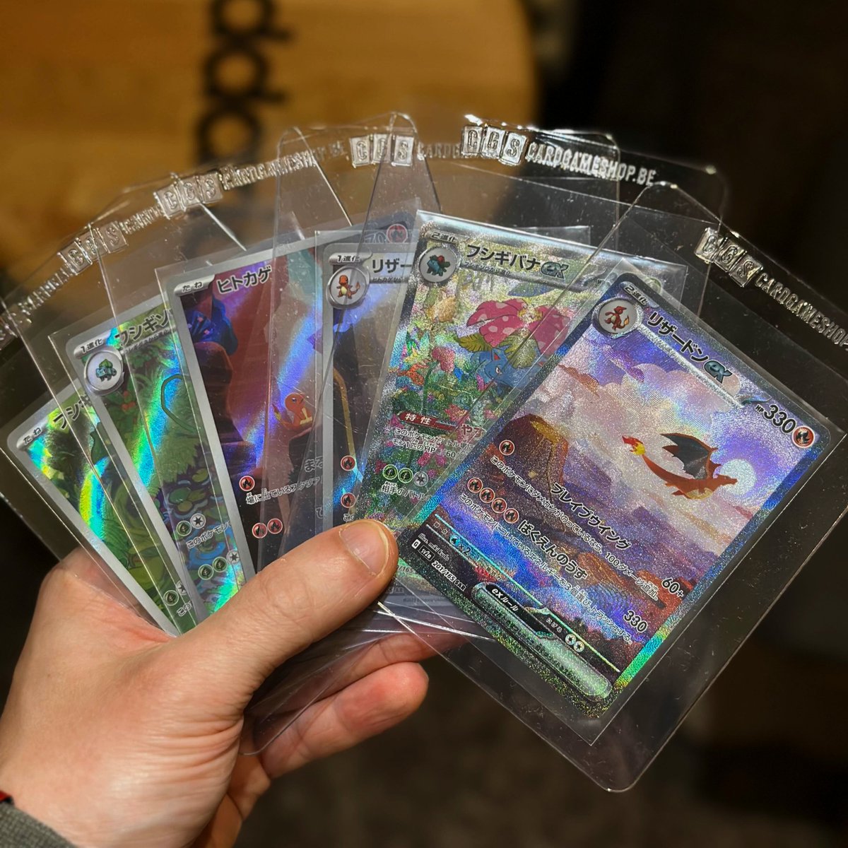 Mathis2k_'s tweet image. OMG I just pulled a GOD PACK from japanese 151!
So gratefull!😍😭
