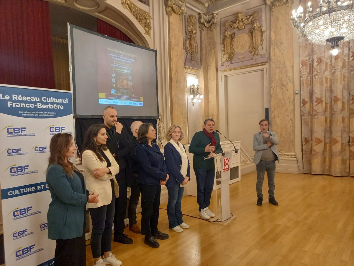 Ravi d'accueillir à la <a href="/mairie18paris/">Mairie 18 Paris</a> le réseau culturel Franco-Berbère pour la projection du film "La promesse d'Imane". Avec sa réalisatrice Nadia Zouaoui, l'occasion de débattre de la place des femmes dans nos sociétés.