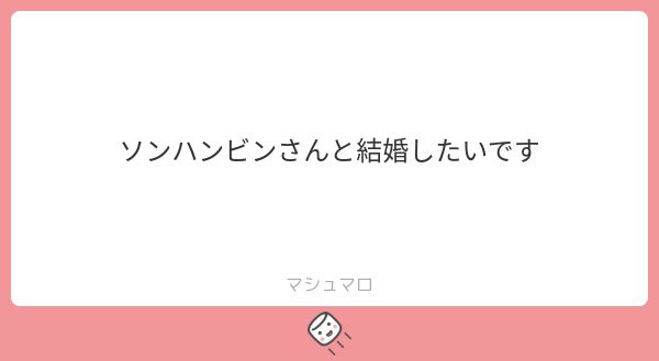 🎂投票気張る二姐 tweet media