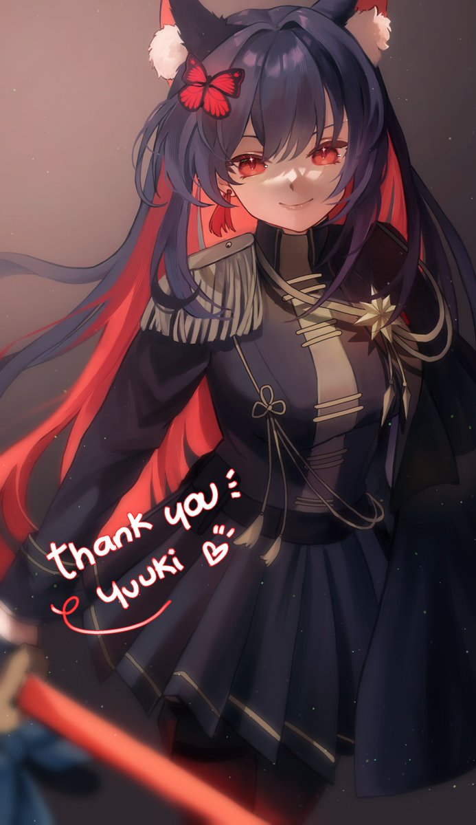 ♥️