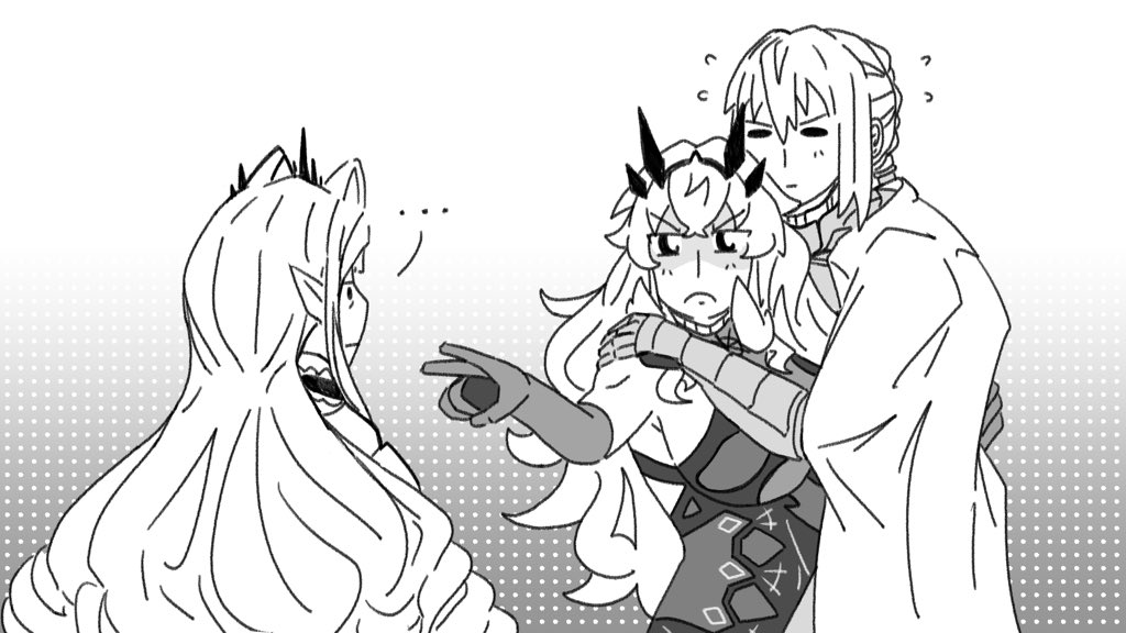 Keeping my eye on you
#fgo