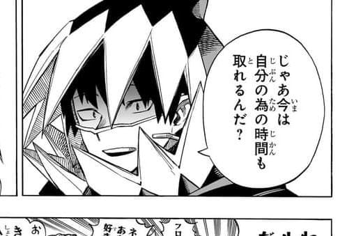 Luck_MorningS's tweet photo. Estas tan hermoso como el último día  en que te vi😿😿😿✨️✨️
#MHAFinalVol #MHA431 #TamakiAmajiki https://t.co/RBT7EJugeh
