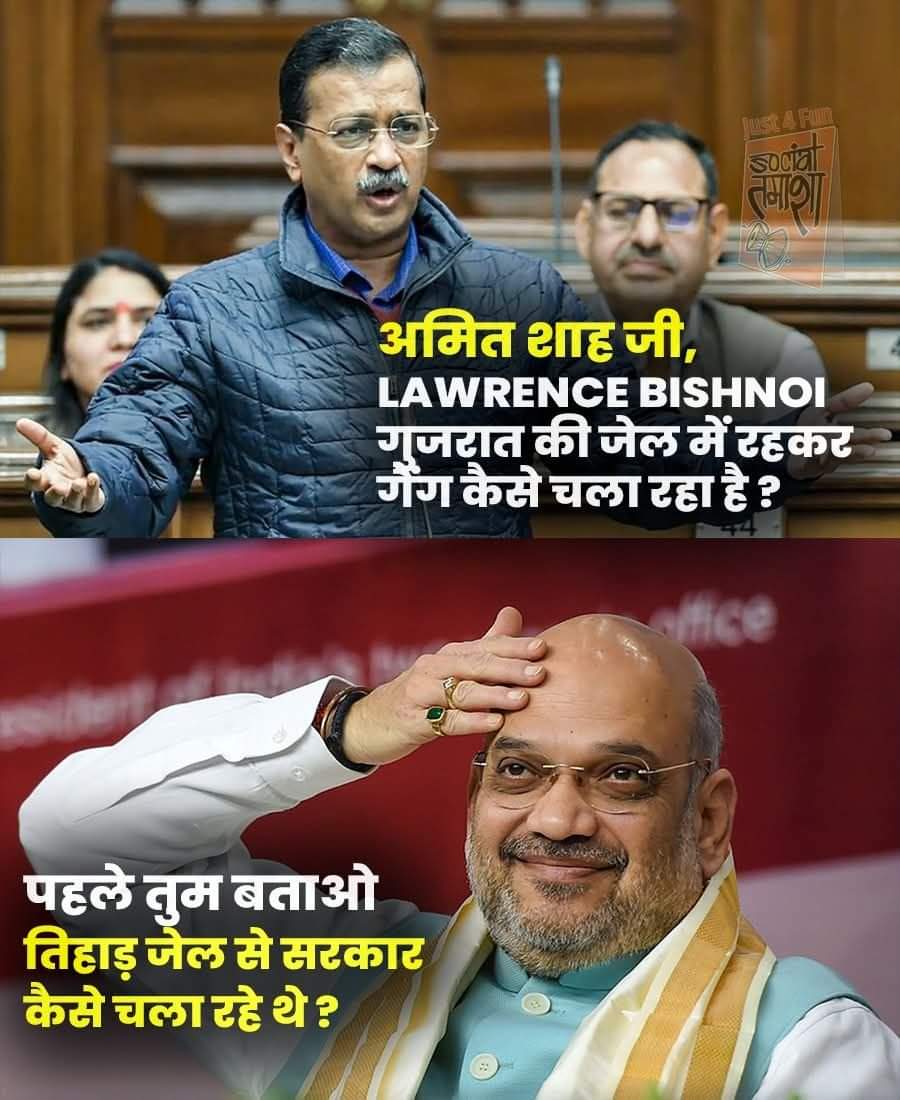 shailesh varshneyaaP tweet media