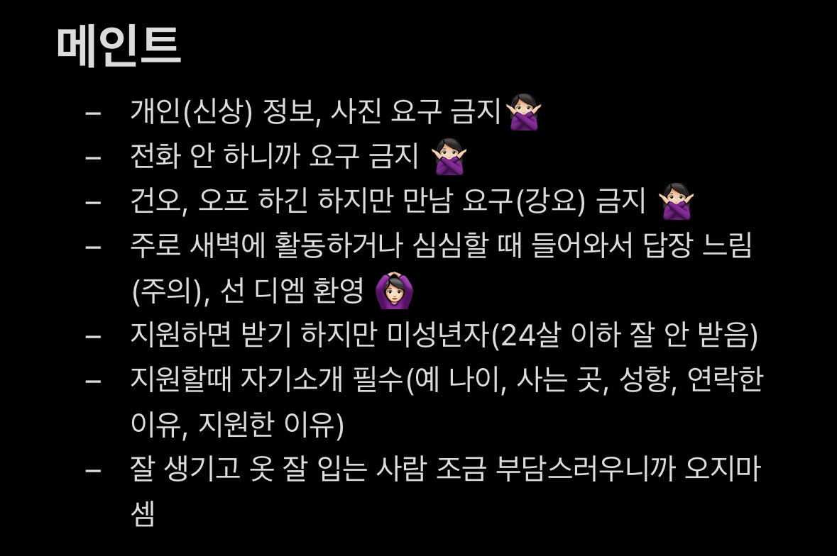 짱구 tweet media