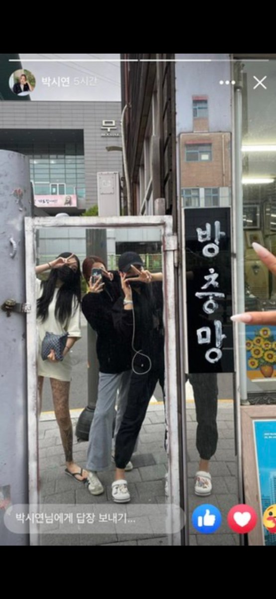 팔로워좀 늘려봐 20명정도