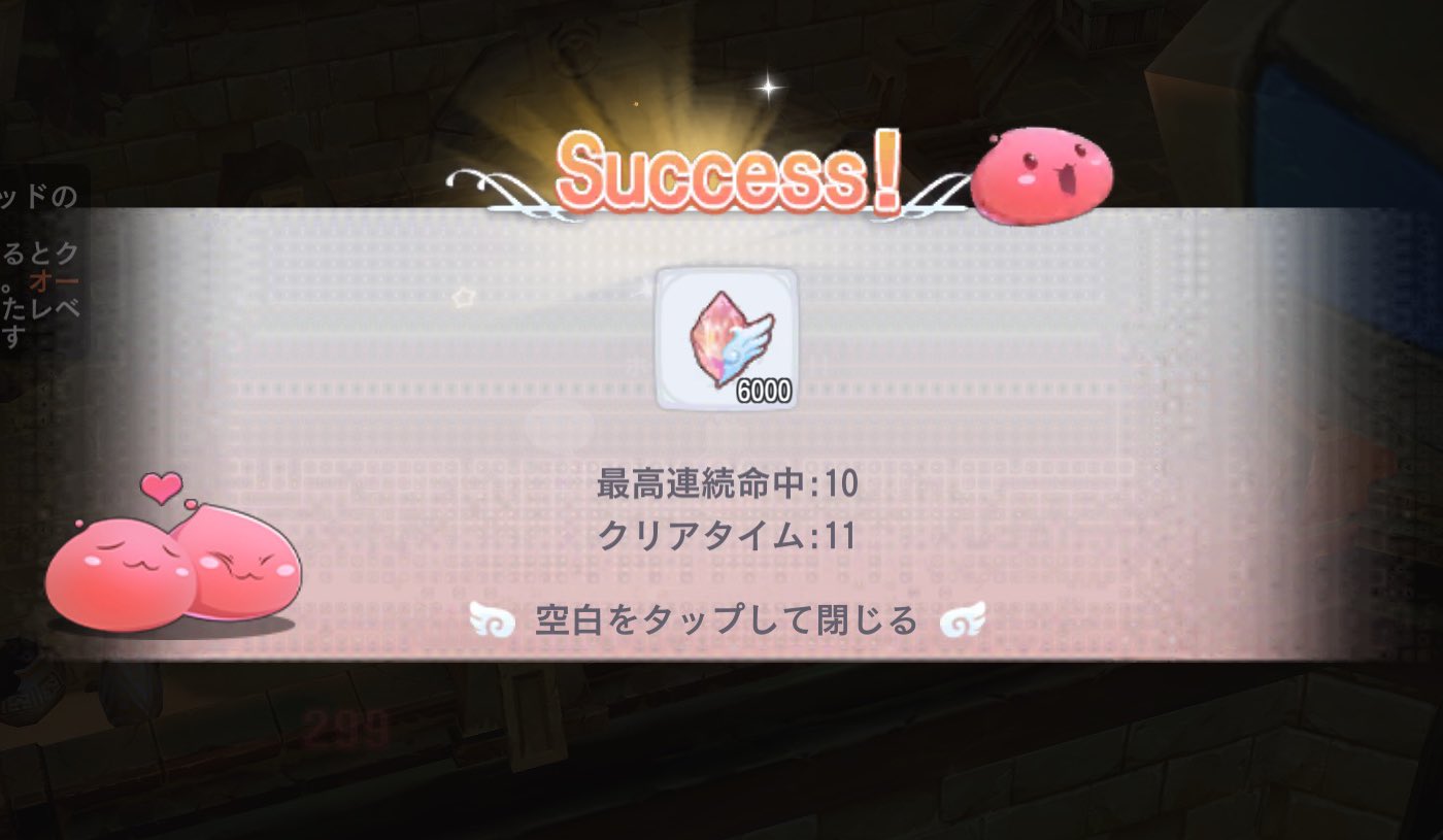 ポリン缶） 未開封 PORING-CAN カードのみ RO ラグナロク ポリン缶） 未開封 PORING-CAN カードのみ RO ラグナロク KINAKO