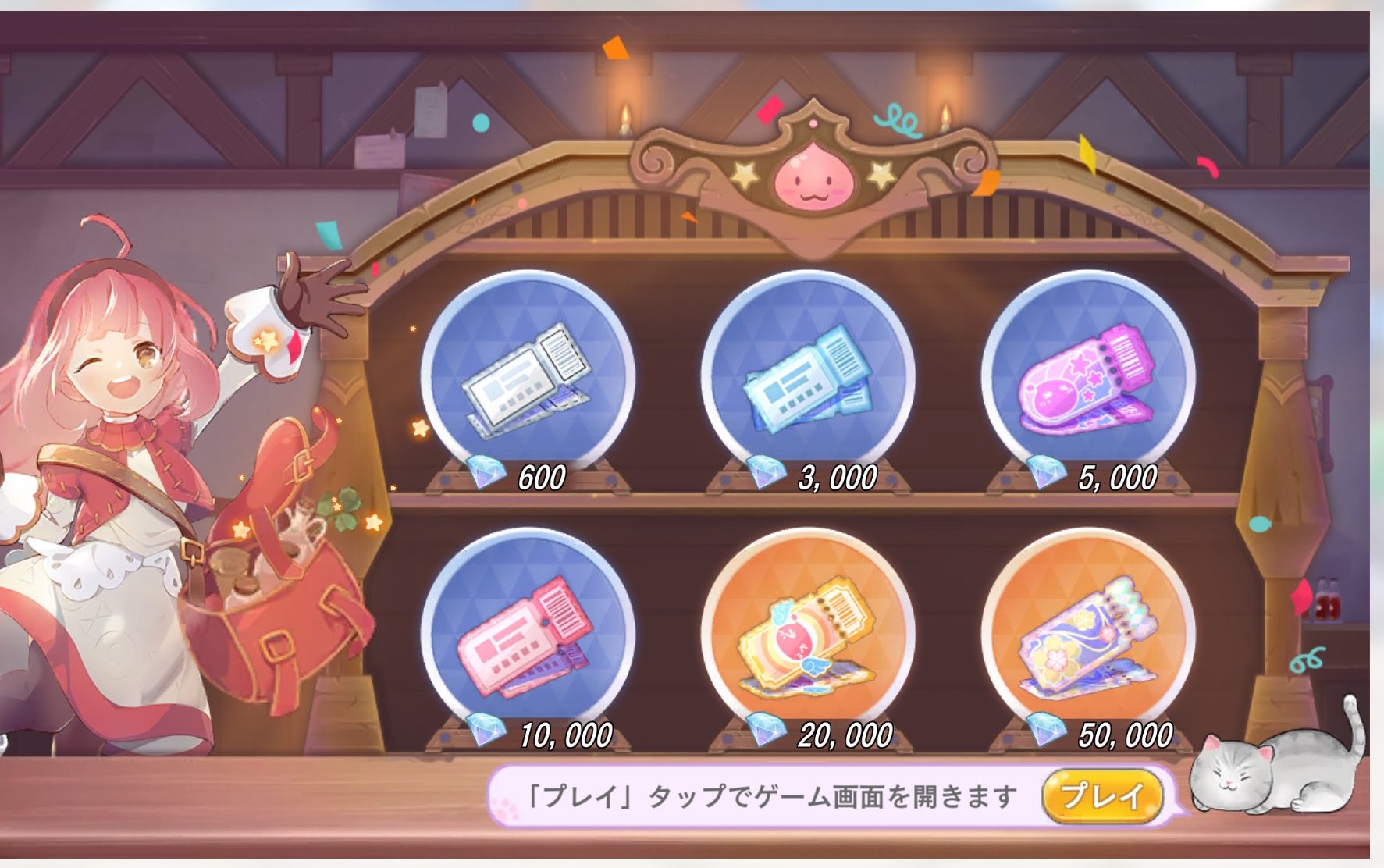 ポリン缶） 未開封 PORING-CAN カードのみ RO ラグナロク ポリン缶） 未開封 PORING-CAN カードのみ RO ラグナロク