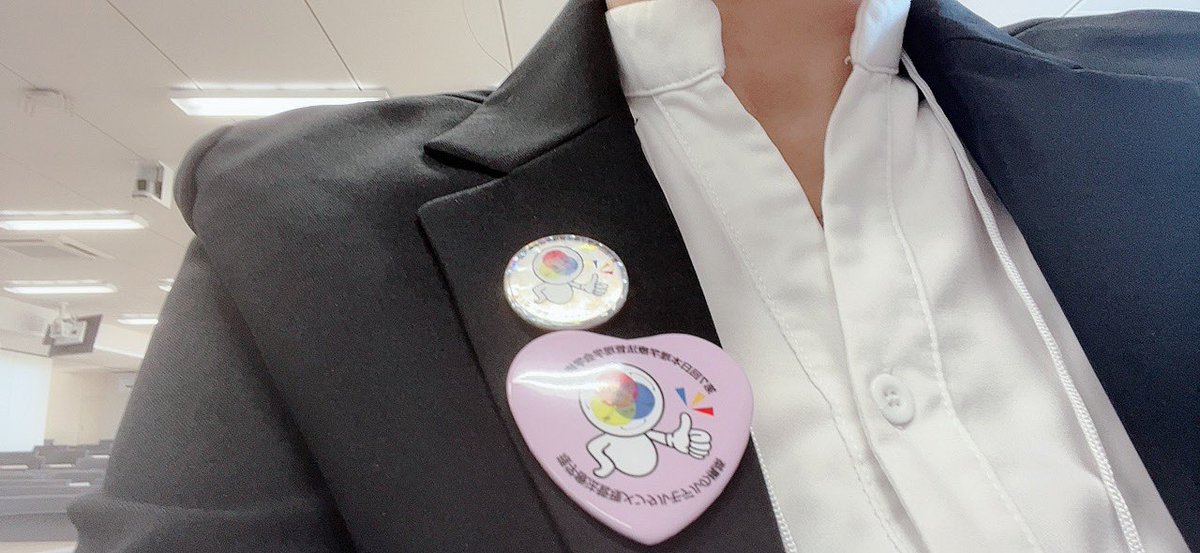 imyu125's tweet photo. いよいよ始まります！
#PT管理学会 https://t.co/5pVUjdyNCC