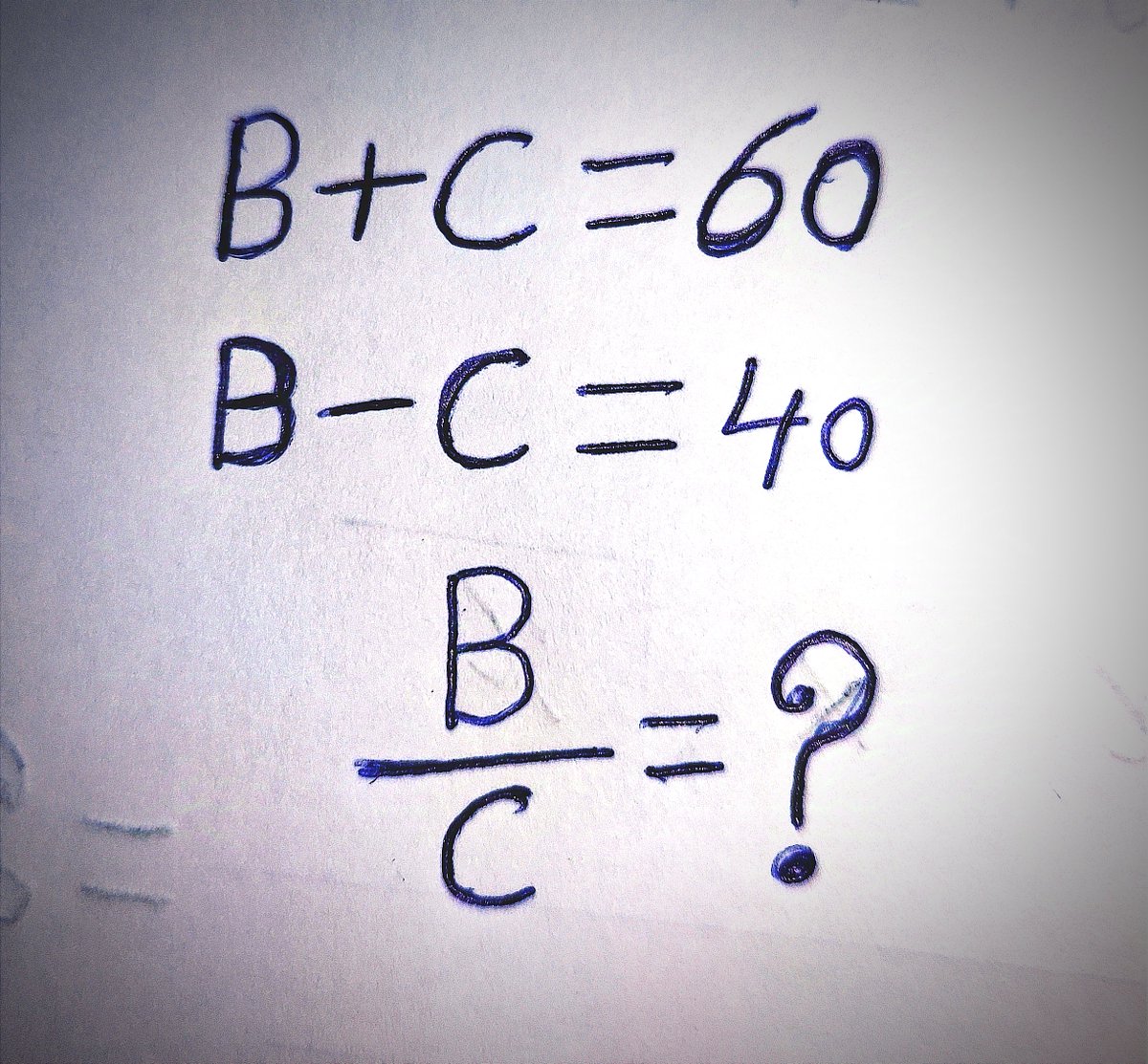 Brainy quiz tweet media