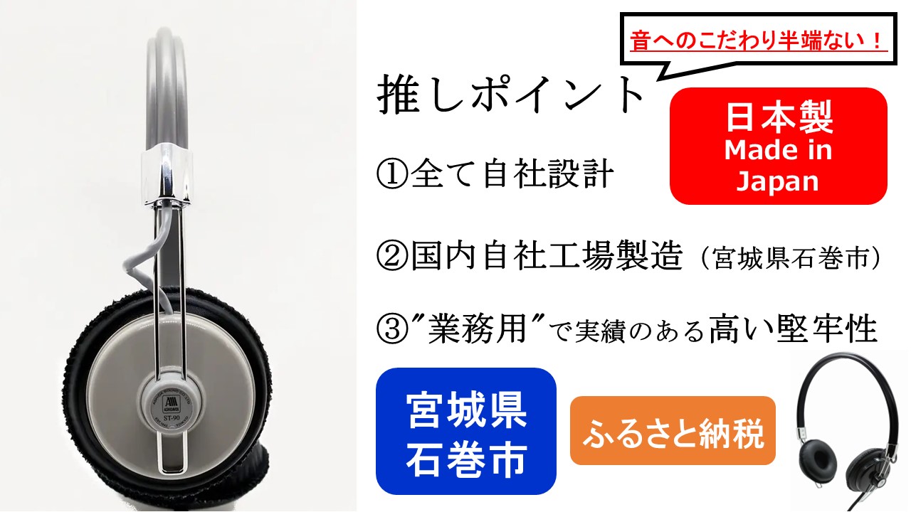 ASHIDAVOX® アシダ音響㈱ 🔊🎧🎙️ (@ashidavox) / X ASHIDAVOX® アシダ音響㈱ 🔊🎧🎙️ (@ashidavox) / X