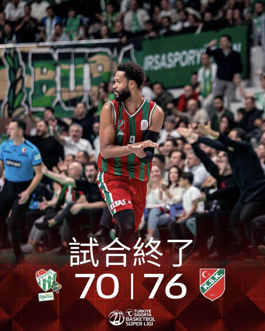 ブルサスポル70-76 カルシュヤカ❤️💚👌🏻