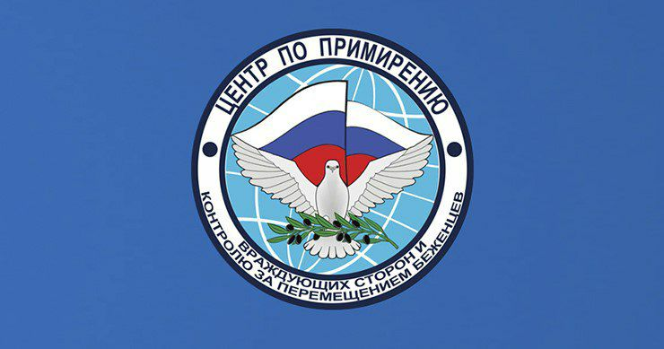 SyMOIGov's tweet photo. مركز التنسيق الروسي في سورية: الجيش العربي السوري وبمساعدة القوات الجوية الروسية يصد هجمات الإرهابيين�� وعلى مدار 24 ساعة قُتل ما لا يقل عن 300 مسلح باستهداف مناطق تجمعهم ومراكز قيادتهم ومستودعاتهم، والعملية مستمرة. https://t.co/4rYeps0IS7