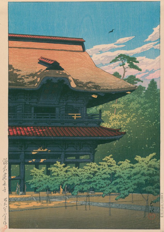 JapanTraCul's tweet photo. Kenchō Temple, Kamakura, by Kawase Hasui, 1935 https://t.co/fyd3IN9MOd