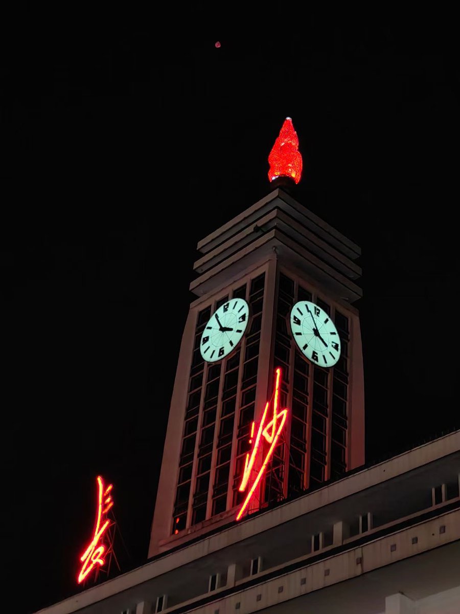 一蓑烟雨任平生 tweet media