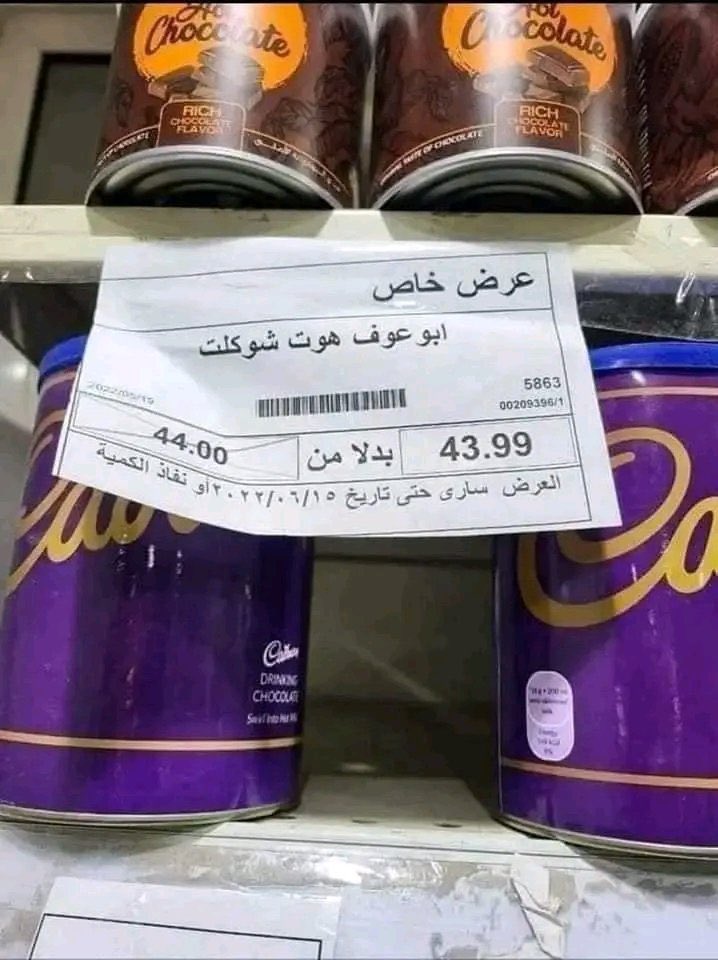 Out of Context التسويق (@outcontextmkt) on Twitter photo 