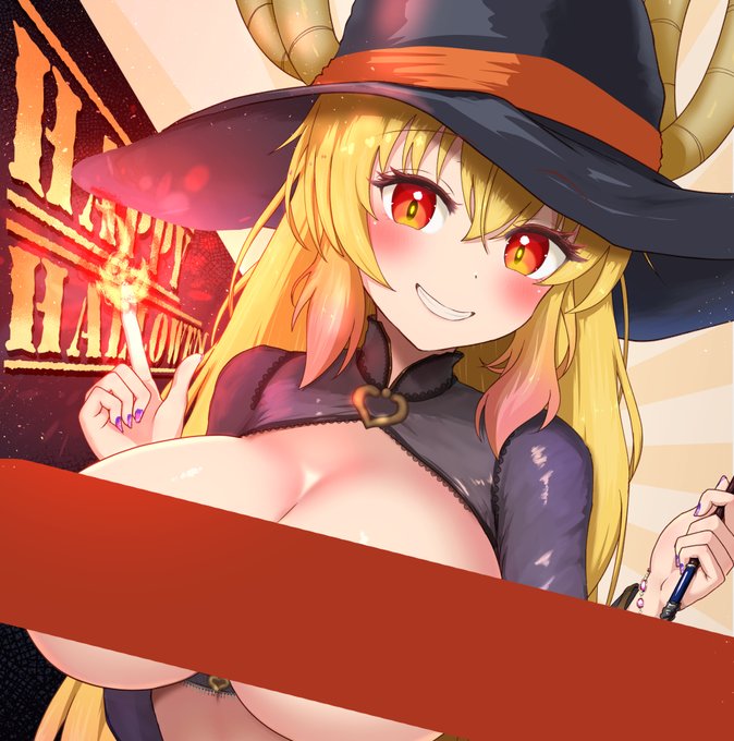 ハロウィンの残党
逆ウィッチトール

FANBOX支援者様向けです 