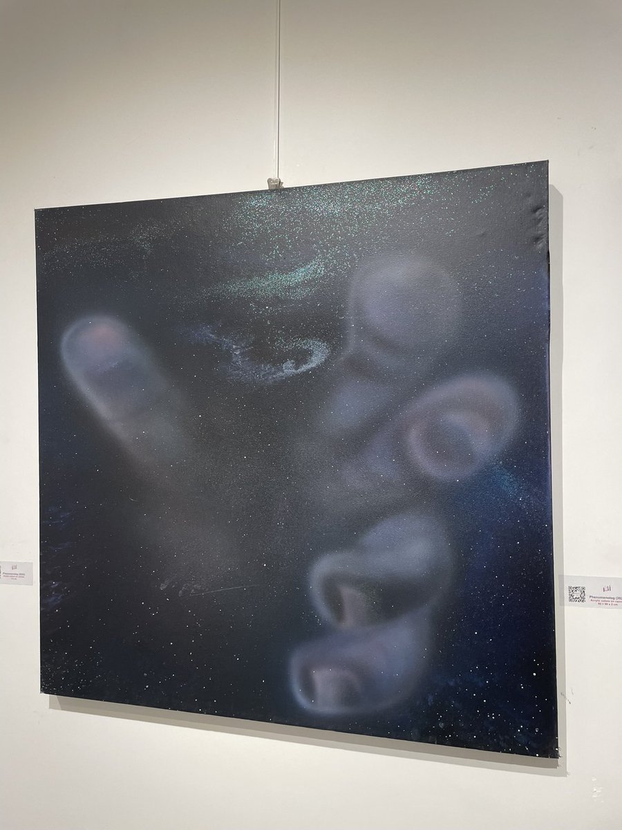 عالم أزلي | <a href="/Dar_nora_art/">دار نورة الموسى للثقافة و الفنون</a>