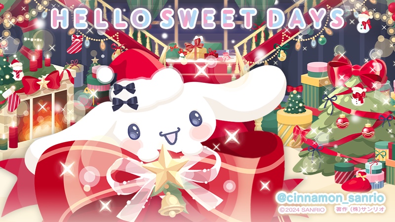 cinnamon_sanrio's tweet photo. 僕たちと一緒に特別なクリスマスの夜を過ごそう！ 
https://t.co/jdXLYv2ZYR https://t.co/YPvLdONZCp