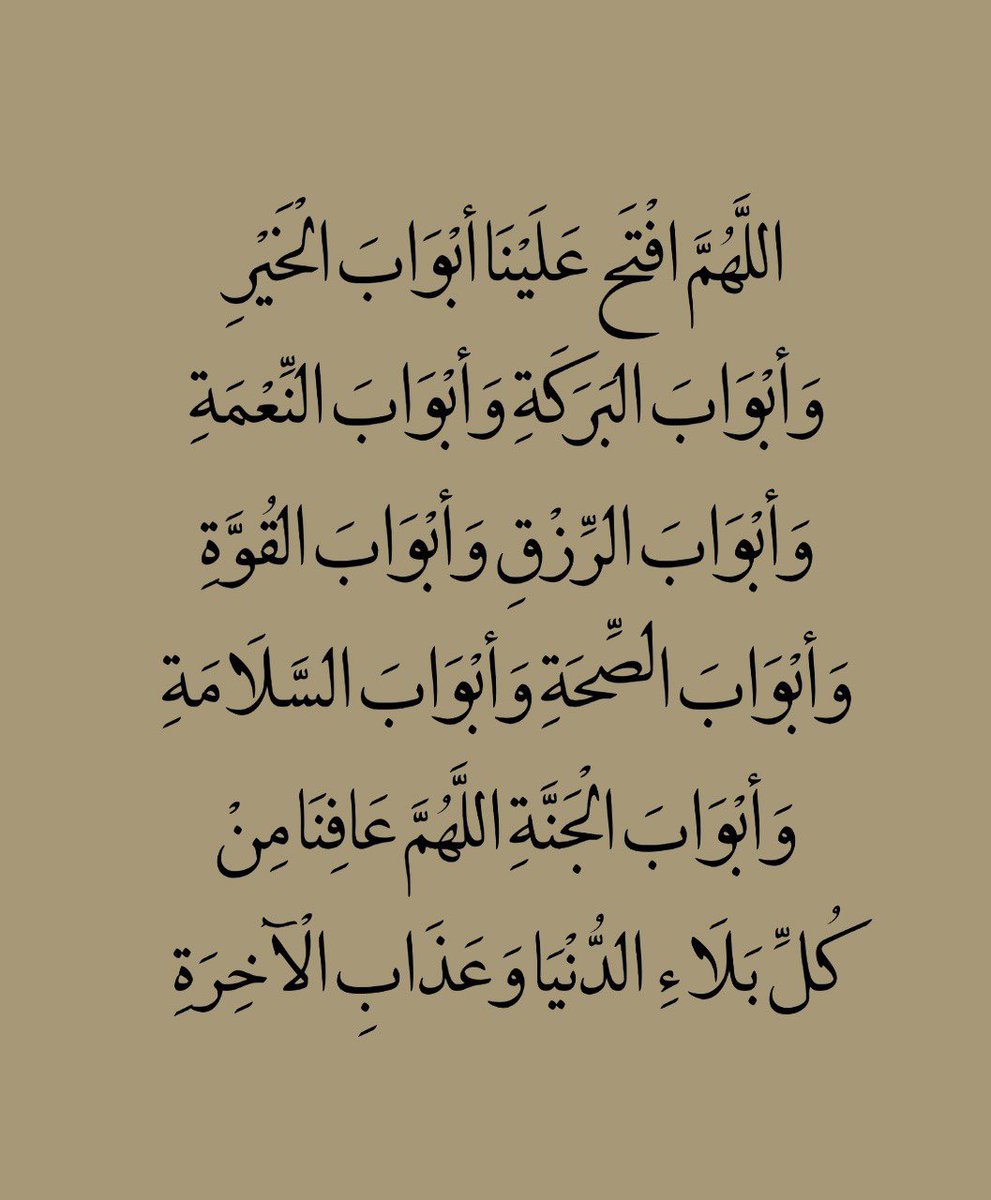 ill2ie's tweet photo. يارب.. https://t.co/BMqwG4WvfR