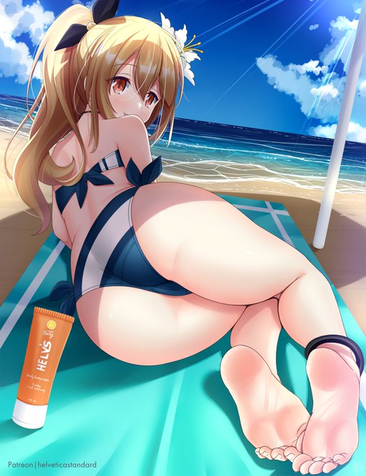 #いいおしりの日 