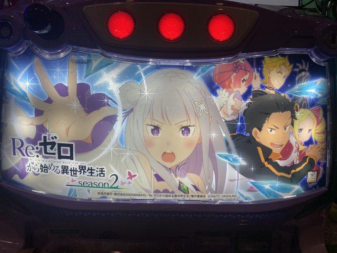 Twitterのコスプレ画像26